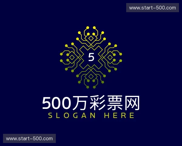 关于500万彩票网官网